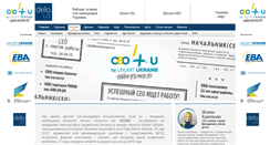 Desktop Screenshot of kandidati2010.delo.ua